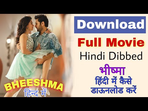 bheeshma-hindi-dubbed-full-movie-2020-|-how-to-download-bheeshma-hindi-dubbed-movie-|-#bheeshma