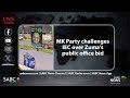 Mk party challenges iec over zumas public office bid