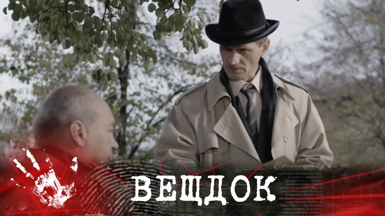 ЭТА ТРАГЕДИЯ СЛУЧИЛАСЬ НА ТРАССЕ ЛЬВОВ-КИЕВ. КТО СОВЕРШИЛ ПРЕСТУПЛЕНИЕ С АВТОБУСОМ С ЛЮДЬМИ?