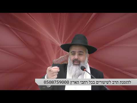 לראות ולא להאמין !!! כמה צריכים להיזהר לא " לשפוט " אף אחד !!!