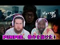 PUNPEE - Mornin'26  - 海外の反応