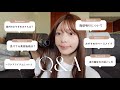 【Q&A】準備しながらゆるっと質問に答えます♡🗒️毎月の美容施術や脂肪吸引についても...!!