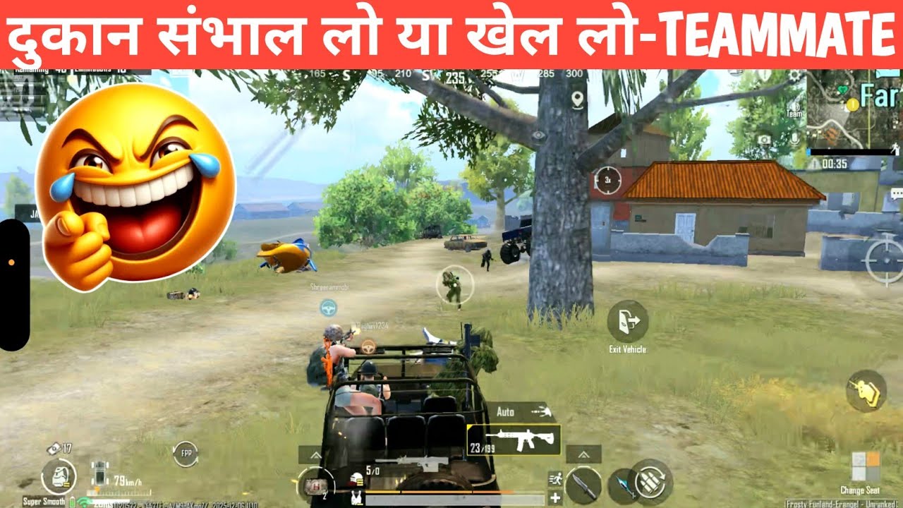 TEAMMATE REPAIR MOBILE WHILE PLAYING😁 BGMI COMEDY video online gameplay MOMENTS CARTOON FREAK 