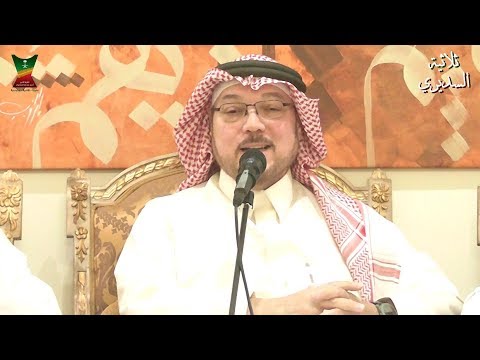ثلاثية السديري تطوير الصناعة العسكرية في عهد الملك سلمان وسمو ولي عهده م فوزي صبري
