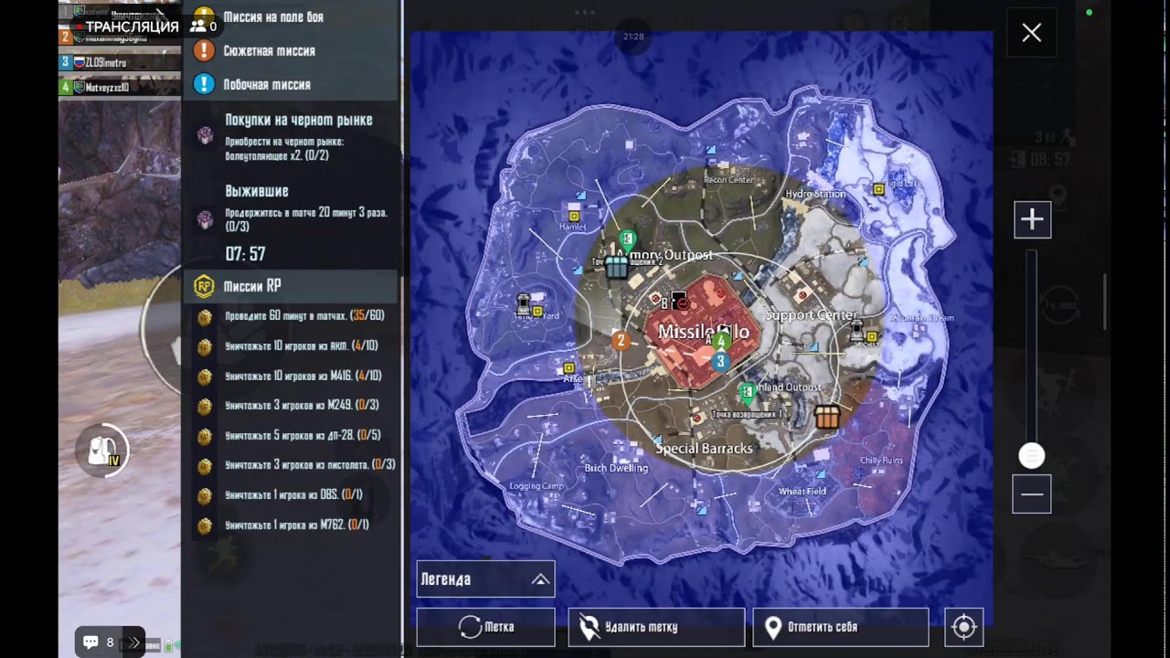 ИГРАЮ В МЕТРО