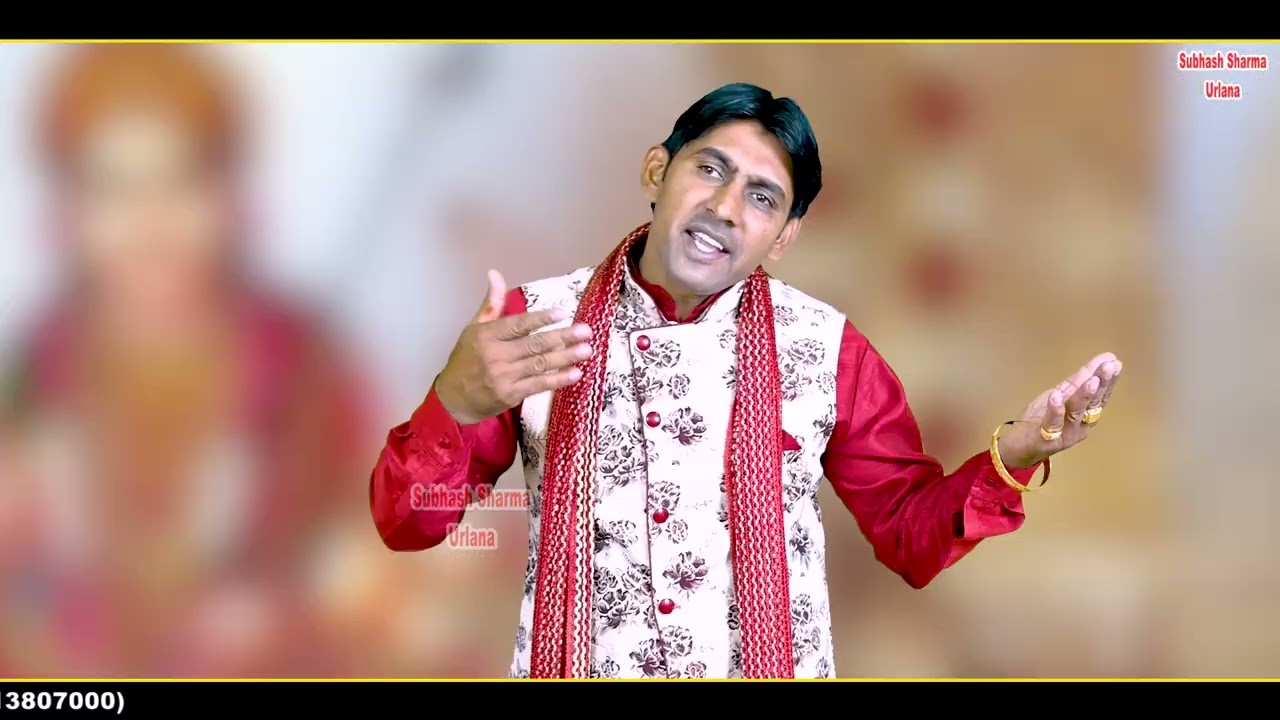 #जगराते में झूम के। maa sherawali bhajan #subhash kaushik🙏