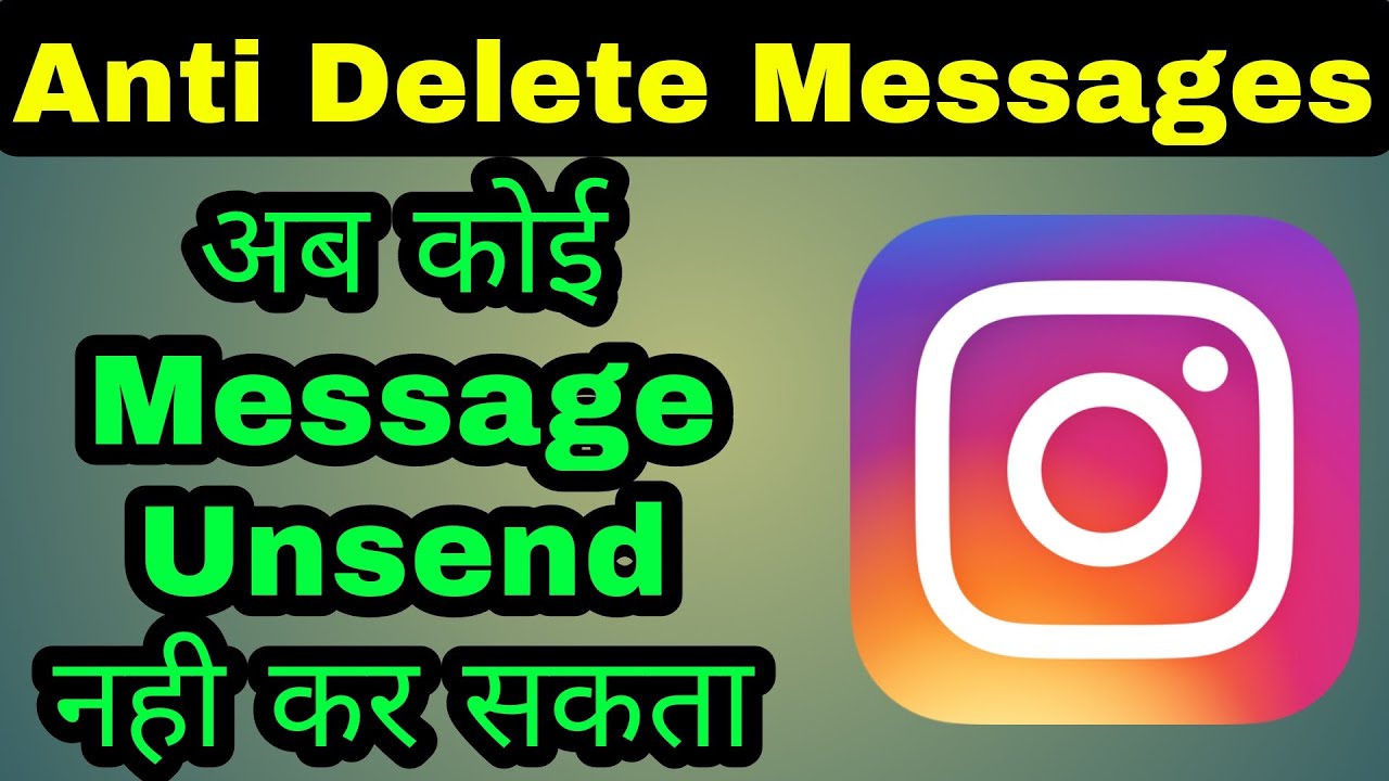 Anti Delete Messages In Insta || How To Read Deleted Messages On Instagram ||