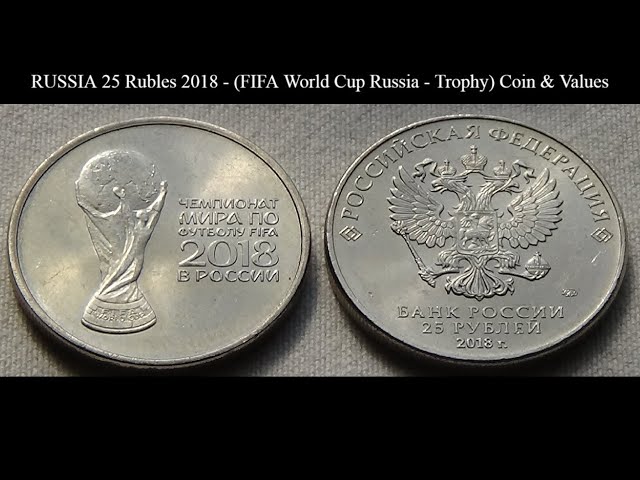 Médaille Coupe Du Monde De La FIFA Russie 2018 En Argent (0.925) - Qualité Polie