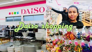 ජපානයේ Daiso shopping 😍😍අලුත් උන මගේ පුංචි garden එක 🥰#newvlog #daiso #shopping