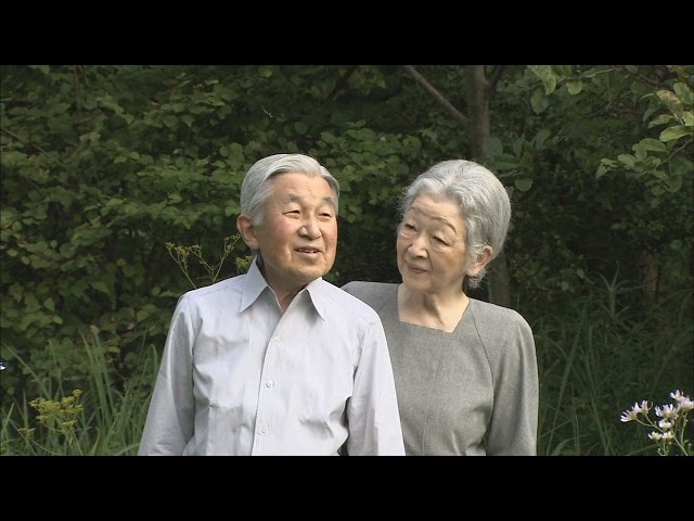 パラオ慰霊「忘れられず」 皇后さま81歳 文書で心境 - YouTube パラオ慰霊「忘れられず」 皇后さま81歳 文書で心境 - YouTube