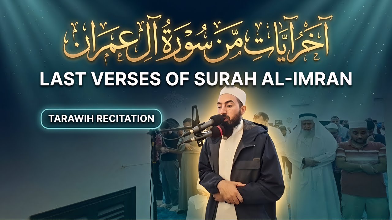 Latest Title & Thumbnail