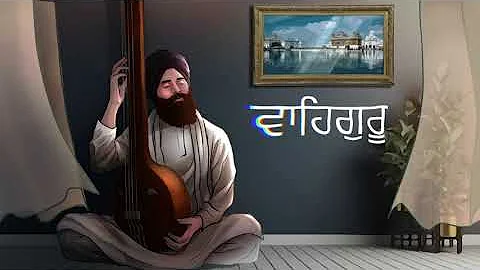 Gurmantra on Tanpura | Waheguru Simran | Naam Simran | Classical Vibes | Vaheguru Jaap