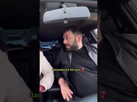Пшикнула спреем с