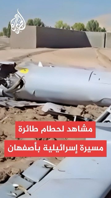          
 - نشر قبل 26 دقيقة