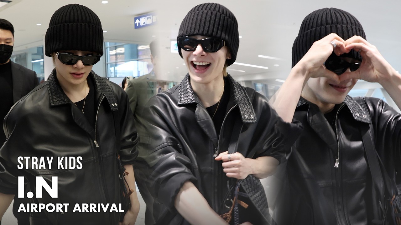 스트레이 키즈 아이엔, 인천공항 입국 | Stray Kids I.N Airport Arrival