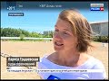 Download Соревнования по манежной езде в Благовещенске транслировались онлайн Соревнования по манежной езде в Благовещенске транслировались онлайн