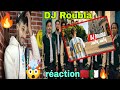 ردة فعل مغربي على أغنية المنتخب الوطني الجزائري نسرحوكم واحد واحد DJ Roubla الإبداع 