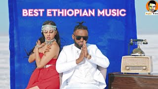 MEGARYA-Yared nagu & Millen hailu-| BIRA BIRO | NEW  Ethiopian music 2021