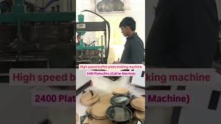 Call : 9650610239 | High Speed Buffet Plate Making Machine.