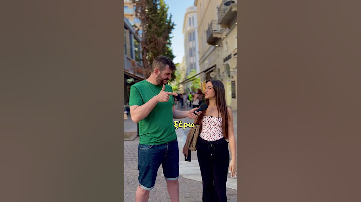 Μου Αρέσουν οι Κοντοί Άντρες!