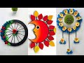 Unique Flower Wall Hanging / Quick Paper Craft For Home Decoration / Easy Wall Mate / DIY Wall Decor