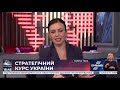 Олександр Палій про "зміну тактики" вступу України у НАТО