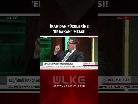 İran'dan Füzelerine 'Erbakan' İmzası! #shorts