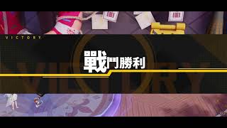 模型少女Awake 主線44-30