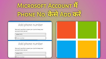How To Add Mobile No. In Microsoft Account | Microsoft Rewards| Account Security