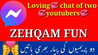 Romantic Chat | BF chat GF| Romantic Messneger Chat! screenshot 3