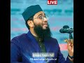 যুবক তুমি যদি যোগ্যতা সম্পূর্ণ হও সরকারি চাকরিজীবি যেয় কয় টাকা কামায় #abrarul_haque_asif #yourershad