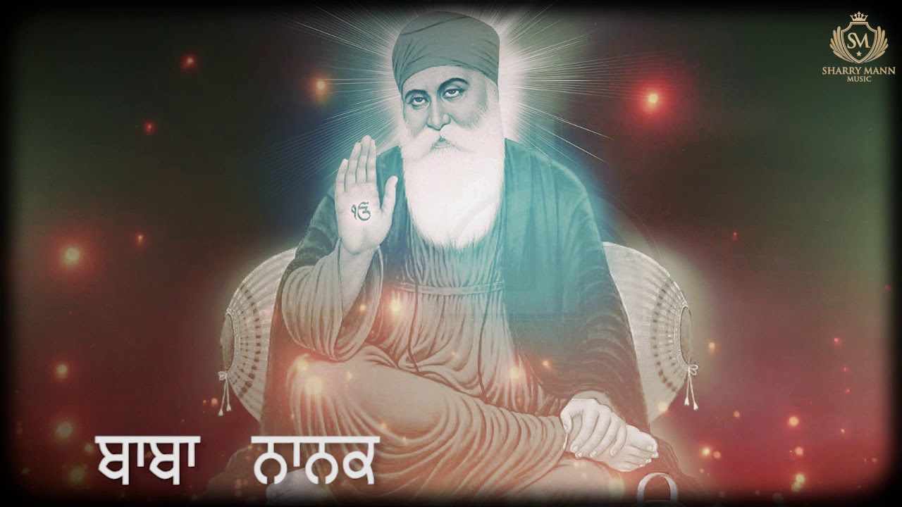 Baba Nanak