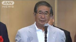 「勝たなかったら意味がない」都が五輪招致再挑戦（11/07/16）