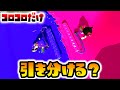 【コロコロで引き分け】ローラーを転がすだけで引き分けを狙ってみたwww【スプラトゥーン2】
