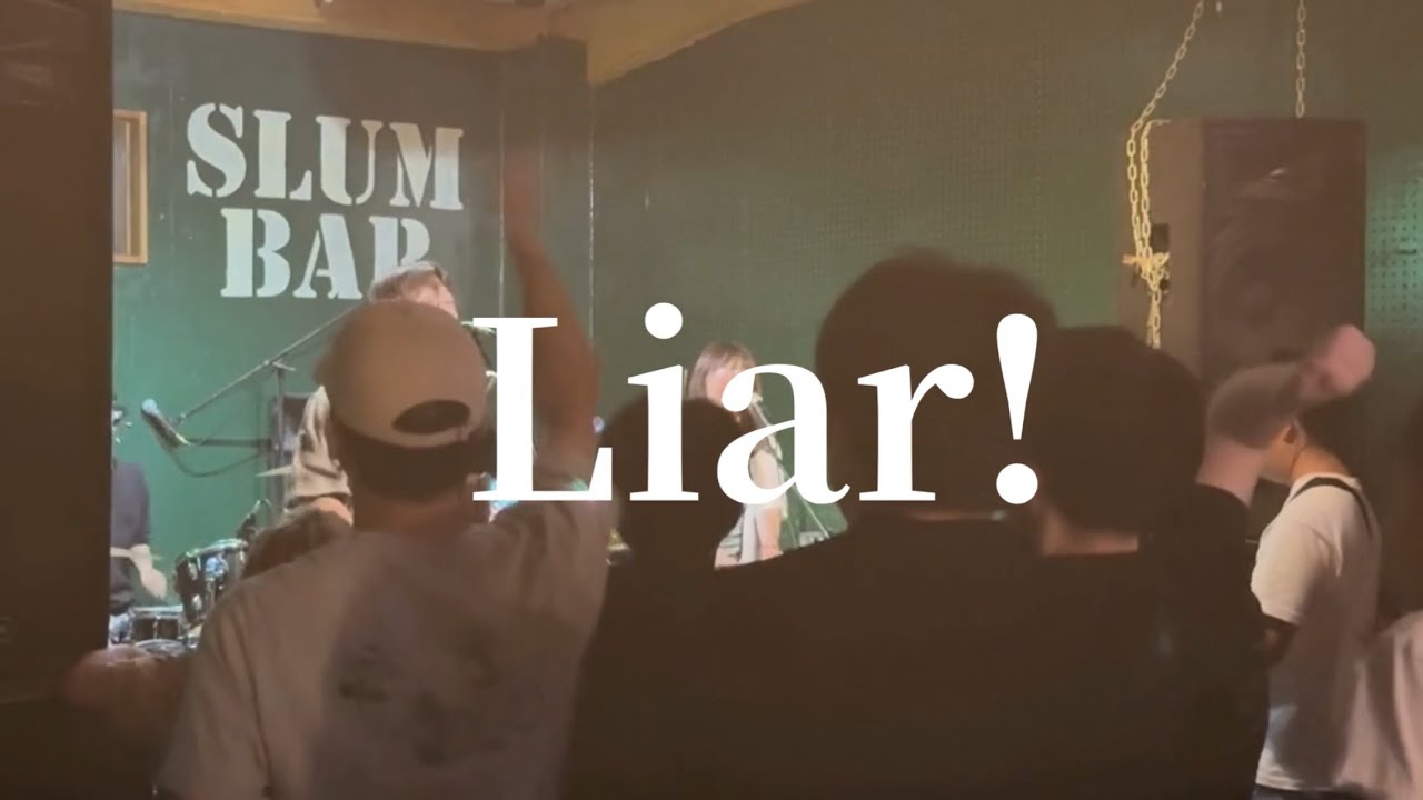Watch Another Hometown - Liar! (Official Lyric Video) on YouTube Watch Another Hometown - Liar! (Official Lyric Video) on YouTube