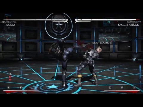 ДЖОННИ ПРОТИВ MKX / СУПЕР ЦАРЬ ГОРЫ - ДЖОННИ ПРОТИВ MKX / СУПЕР ЦАРЬ ГОРЫ