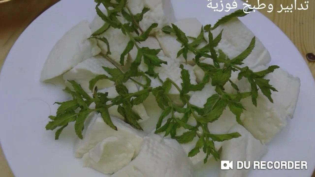 طريقة صنع الجبن  قريش #تكمريت و الحك بتفصيل #غذاء نباتي #عشاء نباتي صحي