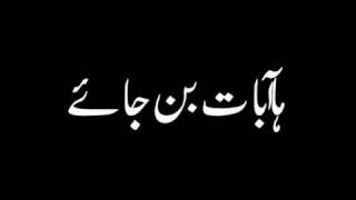 Ap jesa koi meri.wmv
