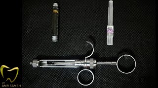Dental syringe: How to load and unload local anesthetic syringe شرح