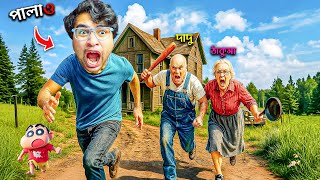 Schoolboy Escape 2: Locked Inside My Grandparents’ Scary House! 😱🏃 screenshot 2