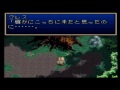 テイルズ オブ ファンタジア（TALES OF PHANTASIA） の動画、YouTube動画。