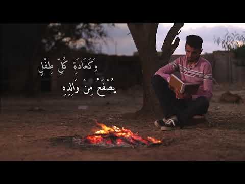 أوان ترك ك نهاية الذكريات 2020