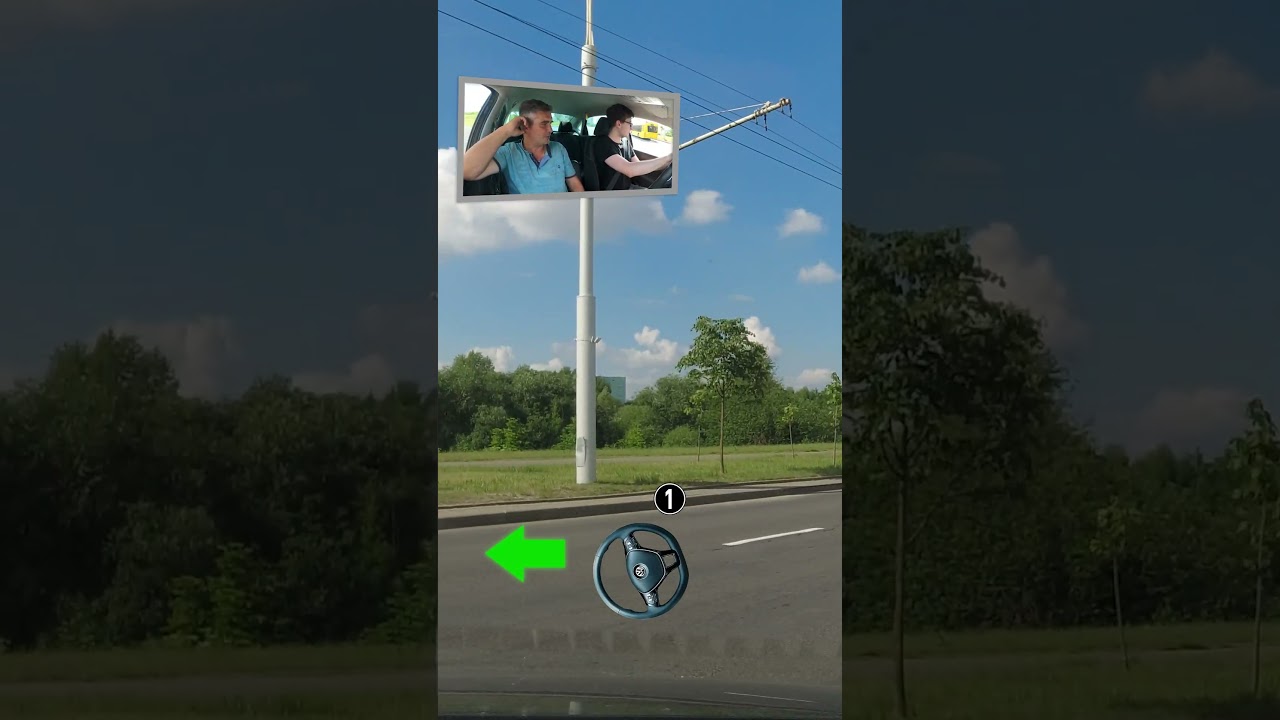 ОШИБКИ во время разворота 