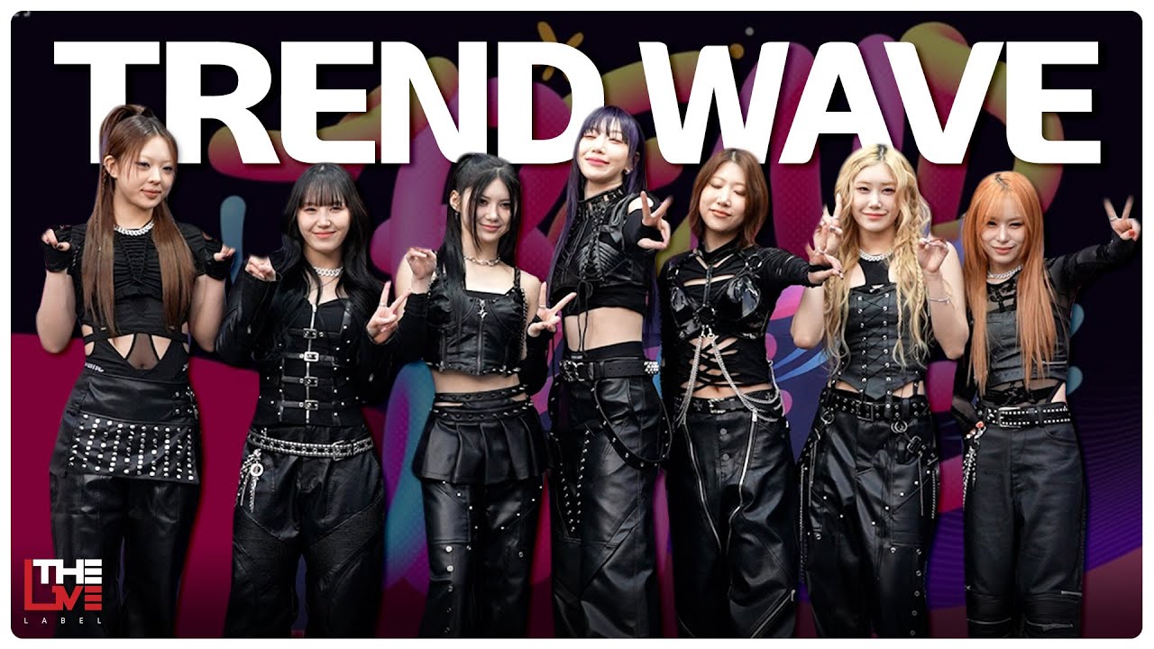 [BEBEhind] 'TREND WAVE🩵'🕶️ | 베베 텐션 감당되시겠어요?