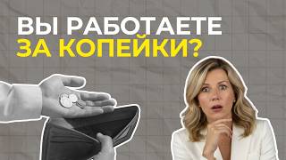 картинка: 7 шагов, как зарабатывать больше: что работает в 2025