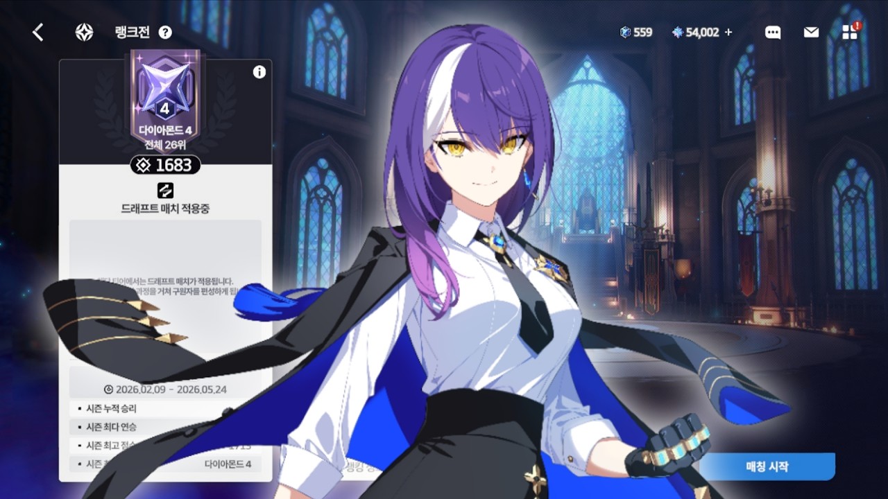 로베르타 조금더 연구 (2026/3/5)