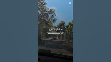 سورة فصلت #القرآن_الكريم #اكسبلور #اكسبلورهاشتاقات #travel #راحة_نفسية #لايك #trending