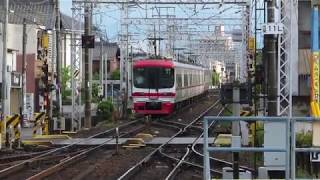 【逆走発車】名鉄3167F+1702F　新木曽川発車