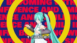 I thought I was your lover