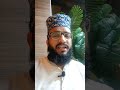 Karam ke aashiyane ki kya baat he hafiz naveed rasool qadri attari